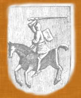 герб литвы