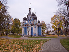 Друскининкай
